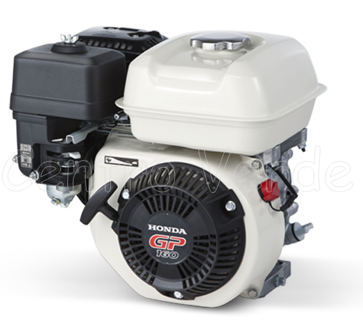 Il motore Honda GP160 a benzina 4 tempi da 163 cc con sistema di distribuzione valvole OHV, è estremamente ecologico, durevole nel tempo ed affidabile.